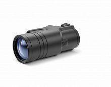 ИК-осветитель Pulsar Ultra-X850