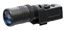 ИК-осветитель Pulsar-850