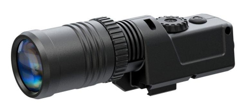 ИК-осветитель Pulsar-850
