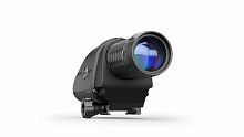 ИК-осветитель Pulsar AL-915T